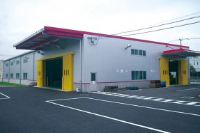 株式会社 北田金属工業所