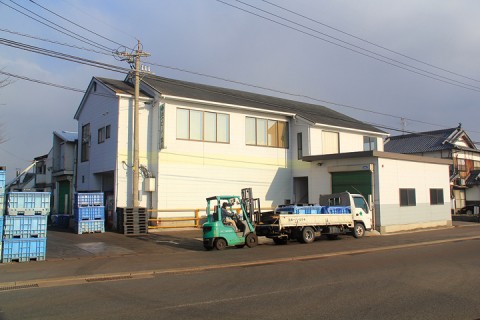 株式会社 クローバー食品