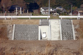 株式会社 宇留嶋建設工業