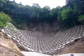 九州特殊土木 株式会社