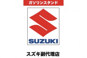 株式会社 ホームセンターセブン