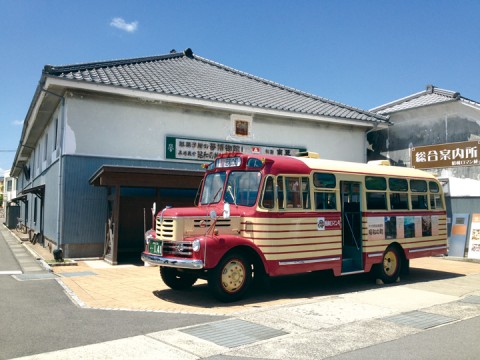 豊後高田市観光まちづくり株式会社