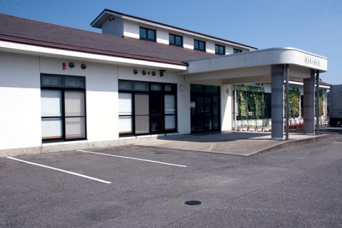 社会福祉法人 豊後高田市社会福祉協議会