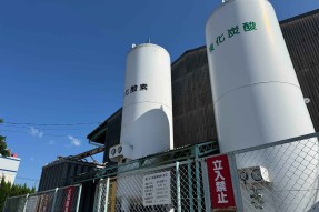 株式会社山国商会