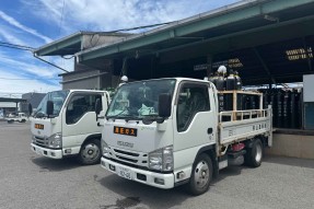 株式会社山国商会